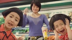 テレビcm