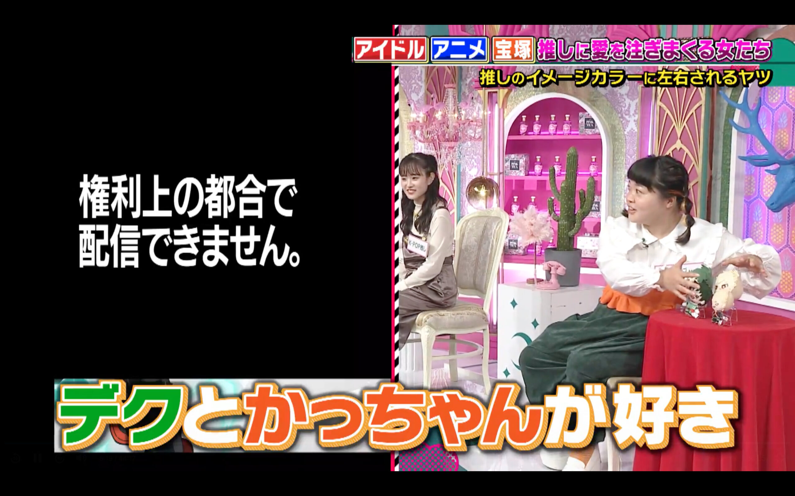 オカリナのヒロアカ好きがヤバい 86万円のフィギュア購入ってマジ テリアブログ